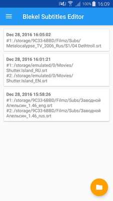Emulate Android APK Blekel Subtitles Editor Emulate Android APK Blekel Subtitles Editor