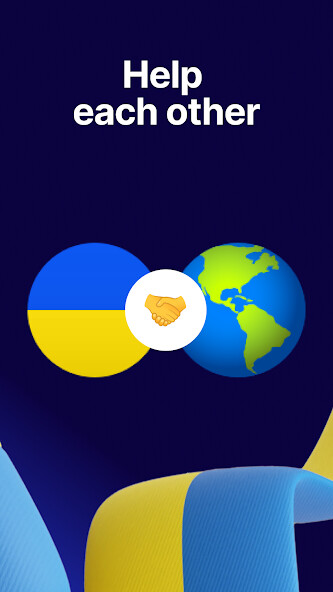 Run android online APK Blend Social from MyAndroid or emulate Blend Social using MyAndroid