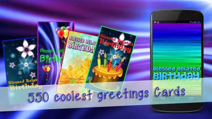 Emulate Android APK Blessed Belated Birthday