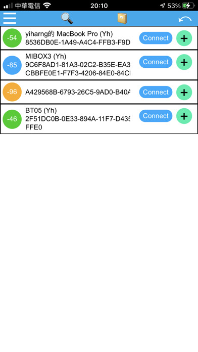 Emulate iPhone app BLE tools with terminal using MyAndroid