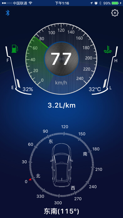 Emulate iPhone app ??BLE??TPMS using MyAndroid Emulate iPhone app ??BLE??TPMS using MyAndroid