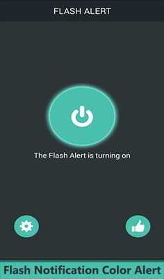 Emulate Android APK Blinking Color Flash Alert Emulate Android APK Blinking Color Flash Alert