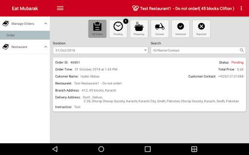 Run android online APK Blink - Merchant from MyAndroid or emulate Blink - Merchant using MyAndroid Run android online APK Blink - Merchant from MyAndroid or emulate Blink - Merchant using MyAndroid