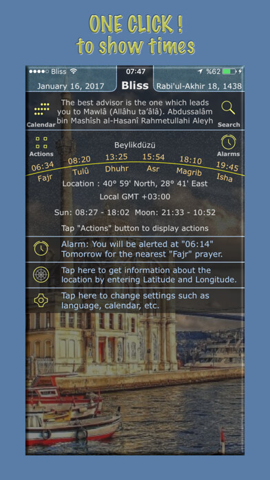 Emulate iPhone app Bliss Pro - Prayer times. using MyAndroid