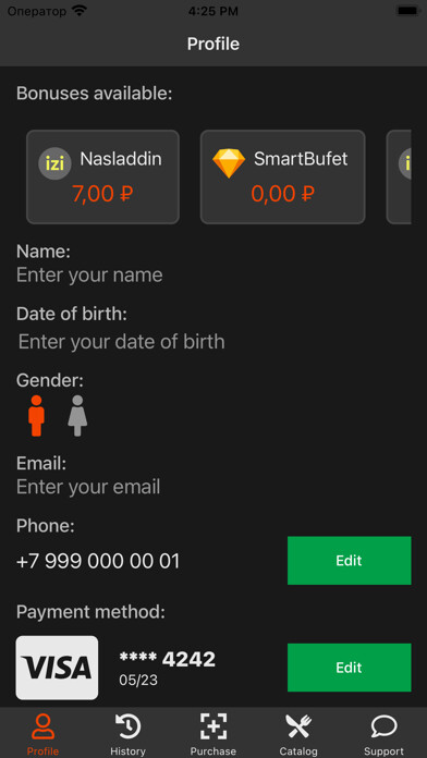 Emulate iPhone app Blizko using MyAndroid Emulate iPhone app Blizko using MyAndroid