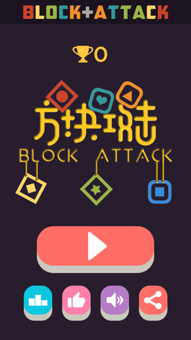 Emulate iPhone app Block Attack-Block mix using MyAndroid Emulate iPhone app Block Attack-Block mix using MyAndroid