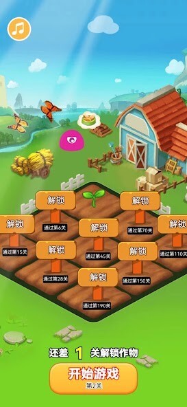 Run android online APK Block Blast Farm Pet from MyAndroid or emulate Block Blast Farm Pet using MyAndroid Run android online APK Block Blast Farm Pet from MyAndroid or emulate Block Blast Farm Pet using MyAndroid