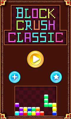 Emulate Android APK Block Crush Classic Emulate Android APK Block Crush Classic