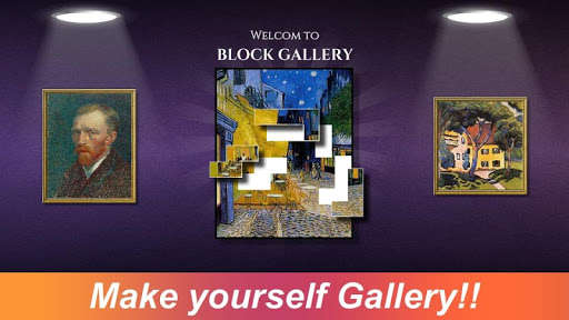 Run android online APK Block Gallery ( Jigsaw Puzzle ) from MyAndroid or emulate Block Gallery ( Jigsaw Puzzle ) using MyAndroid