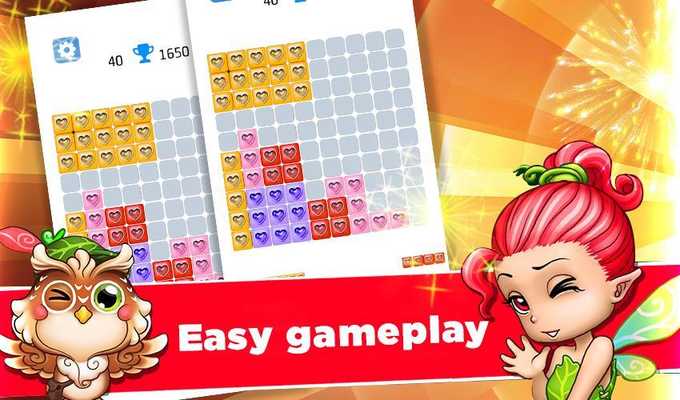Emulate Android APK Block Puzzle Blast 2017 Emulate Android APK Block Puzzle Blast 2017