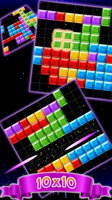 Emulate iPhone app block puzzle elimination game using MyAndroid