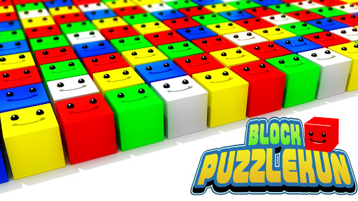 Run android online APK Block Puzzle Kun from MyAndroid or emulate Block Puzzle Kun using MyAndroid Run android online APK Block Puzzle Kun from MyAndroid or emulate Block Puzzle Kun using MyAndroid