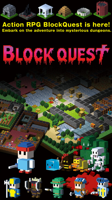 Emulate iPhone app BlockQuest using MyAndroid