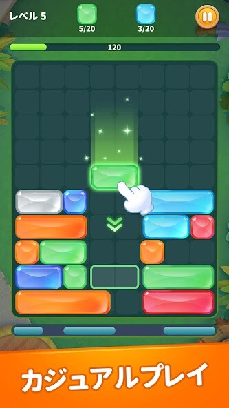 Emulate Android APK Block Slider Emulate Android APK Block Slider