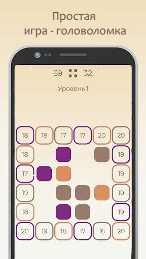 Run android online APK BlockuPuzzle from MyAndroid or emulate BlockuPuzzle using MyAndroid Run android online APK BlockuPuzzle from MyAndroid or emulate BlockuPuzzle using MyAndroid