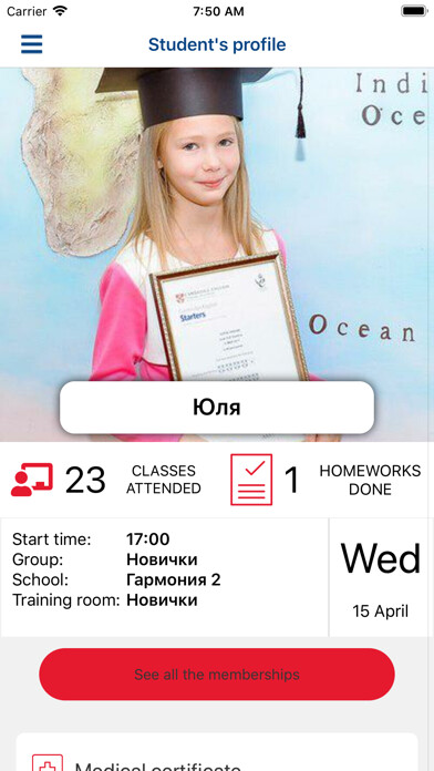 Emulate iPhone app Bloggers League using MyAndroid Emulate iPhone app Bloggers League using MyAndroid