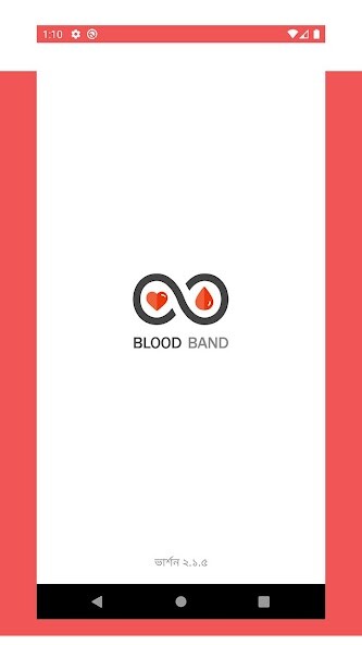 Run android online APK Blood Band - Donate Blood, Be a Hero. from MyAndroid or emulate Blood Band - Donate Blood, Be a Hero. using MyAndroid Run android online APK Blood Band - Donate Blood, Be a Hero. from MyAndroid or emulate Blood Band - Donate Blood, Be a Hero. using MyAndroid