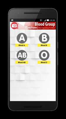 Emulate Android APK Blood Group Photo Frame Emulate Android APK Blood Group Photo Frame