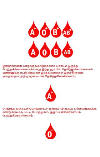 Run android online APK Blood Kamp from MyAndroid or emulate Blood Kamp using MyAndroid Run android online APK Blood Kamp from MyAndroid or emulate Blood Kamp using MyAndroid