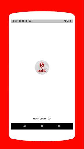 Run android online APK Blood Money Campaign from MyAndroid or emulate Blood Money Campaign using MyAndroid