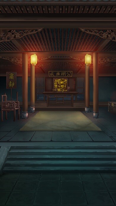 Emulate iPhone app Blood of Immortality using MyAndroid Emulate iPhone app Blood of Immortality using MyAndroid