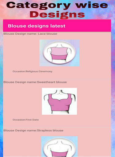 Emulate Android APK Blouse Design Latest