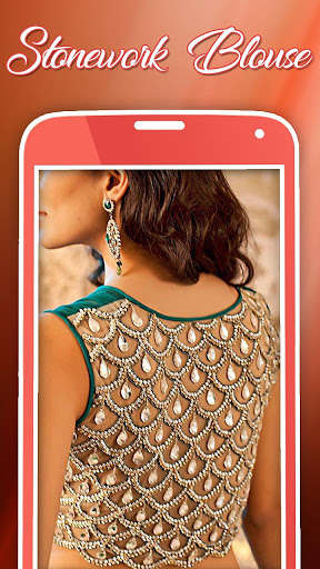 Emulate Android APK Blouse Designs App