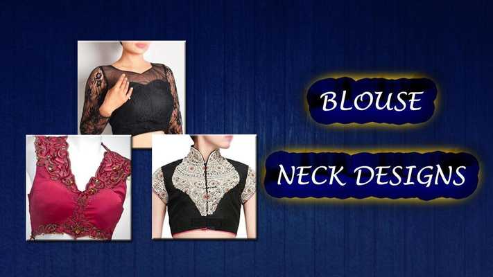 Emulate Android APK Blouse neck designs Emulate Android APK Blouse neck designs