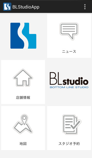Run android online APK BLStudioアプリ from MyAndroid or emulate BLStudioアプリ using MyAndroid