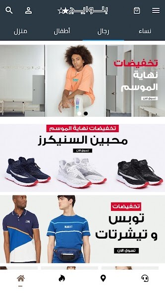 Run android online APK Blueage - Fashion Clothing Shopping Online from MyAndroid or emulate Blueage - Fashion Clothing Shopping Online using MyAndroid Run android online APK Blueage - Fashion Clothing Shopping Online from MyAndroid or emulate Blueage - Fashion Clothing Shopping Online using MyAndroid