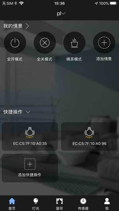 Emulate iPhone app BlueBee Smart using MyAndroid Emulate iPhone app BlueBee Smart using MyAndroid