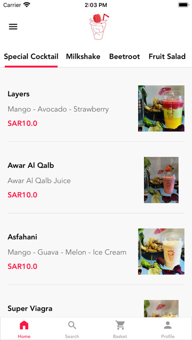Emulate iPhone app Blueberry Ice using MyAndroid Emulate iPhone app Blueberry Ice using MyAndroid