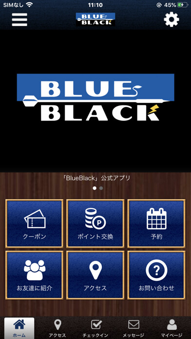 Run android online APK Blue Black from MyAndroid or emulate Blue Black using MyAndroid