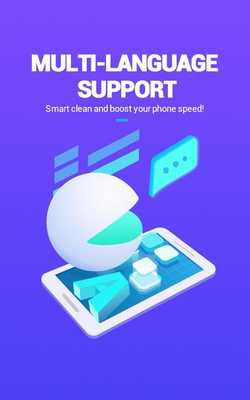 Emulate Android APK Blue Booster Emulate Android APK Blue Booster