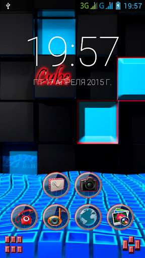 Run android online APK Blue Cube 3D Theme for SL from MyAndroid or emulate Blue Cube 3D Theme for SL using MyAndroid