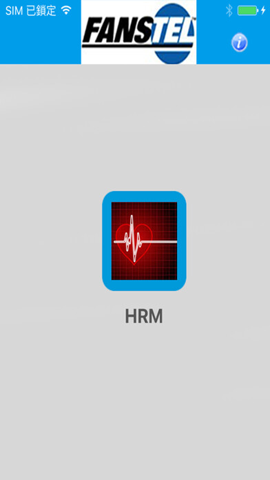 Emulate iPhone app BlueFan using MyAndroid