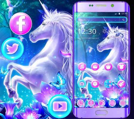 Emulate Android APK Blue Forest Unicorn Galaxy Theme Emulate Android APK Blue Forest Unicorn Galaxy Theme