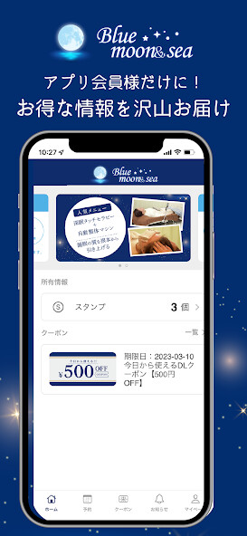 Run android online APK Blue moonsea from MyAndroid or emulate Blue moonsea using MyAndroid Run android online APK Blue moonsea from MyAndroid or emulate Blue moonsea using MyAndroid