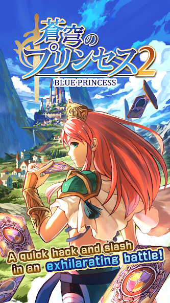 Run android online APK Blue princess2 from MyAndroid or emulate Blue princess2 using MyAndroid