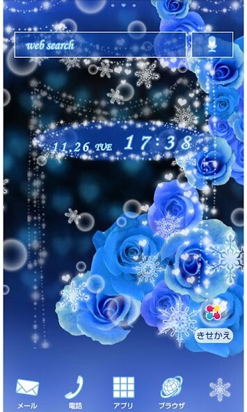 Run android online APK Blue Snow Night from MyAndroid or emulate Blue Snow Night using MyAndroid Run android online APK Blue Snow Night from MyAndroid or emulate Blue Snow Night using MyAndroid
