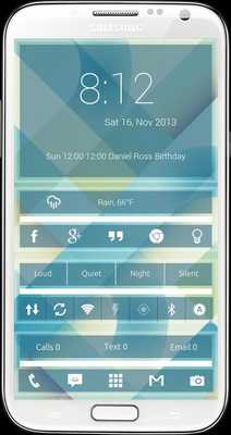 Emulate Android APK Blues Zooper Skin Emulate Android APK Blues Zooper Skin