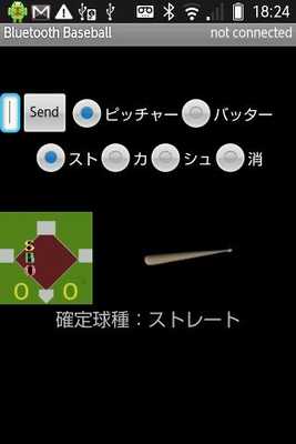 Emulate Android APK Bluetooth Baseball 2 Emulate Android APK Bluetooth Baseball 2