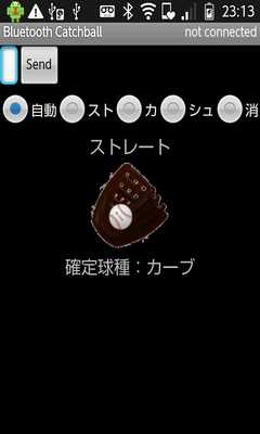 Emulate Android APK BluetoothCatchball2 Emulate Android APK BluetoothCatchball2