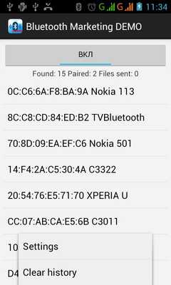 Emulate Android APK Bluetooth Marketing DEMO
