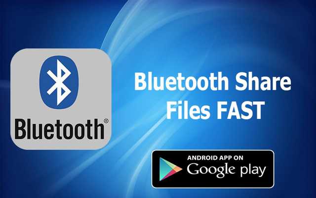 Emulate Android APK Bluetooth Share File (Speed) Emulate Android APK Bluetooth Share File (Speed)