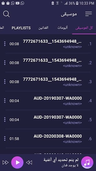 Run android online APK blue video manager and music p from MyAndroid or emulate blue video manager and music p using MyAndroid Run android online APK blue video manager and music p from MyAndroid or emulate blue video manager and music p using MyAndroid