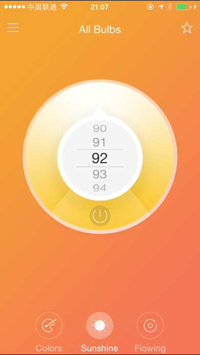 Emulate iPhone app Blue - Yeelight using MyAndroid