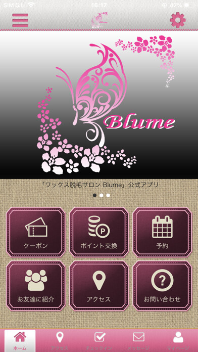 Run android online APK Blume from MyAndroid or emulate Blume using MyAndroid