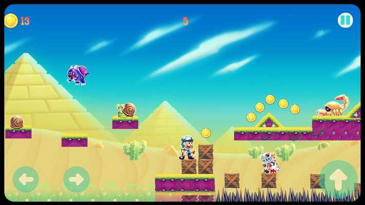 Emulate Android APK Blur Photo Background Editor : Blur Photo Editor Emulate Android APK Blur Photo Background Editor : Blur Photo Editor