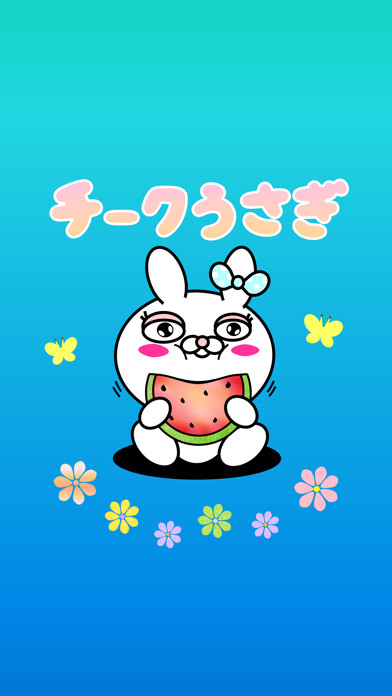 Emulate iPhone app Blusher rabbit (free) using MyAndroid Emulate iPhone app Blusher rabbit (free) using MyAndroid